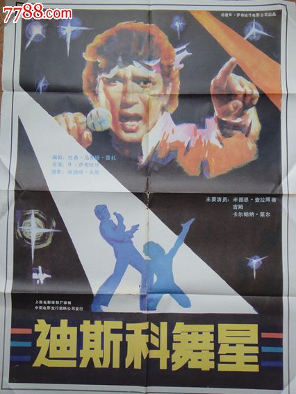 高职本科有没有学位证